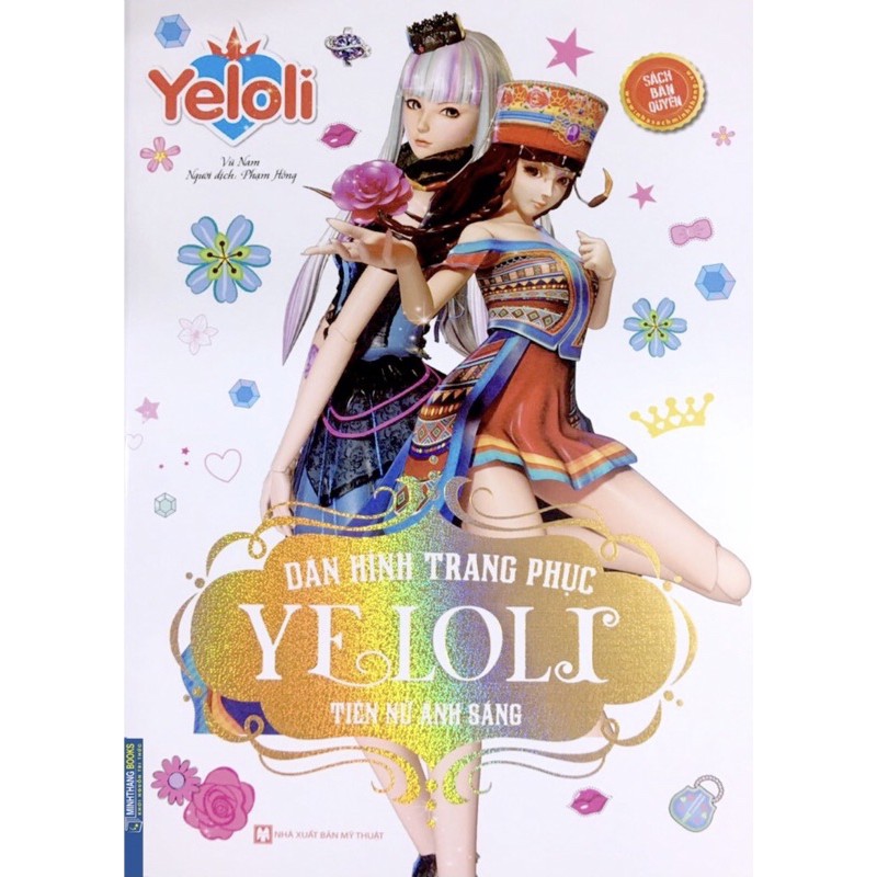 Sách Bản Quyền  - Dán hình trang phục YeLoLi - Tiên Nữ Ánh Sáng
