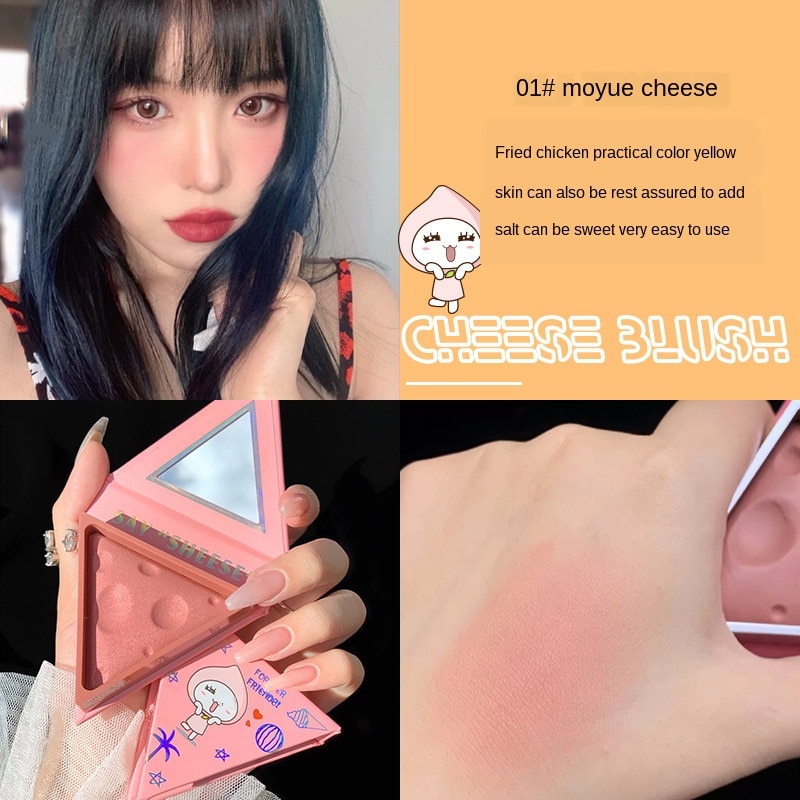 (Hàng Mới Về) Phấn Má Hồng Màu Nude Trang Điểm Tự Nhiên