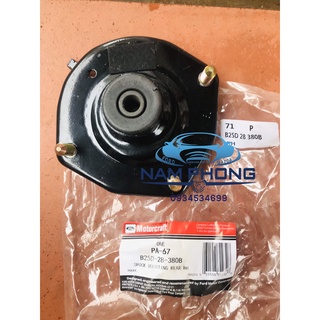 Bát bèo sau laser 05 ld - b25d28380b / b25d28390b