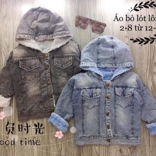 Conbo áo bò lót lông 650k