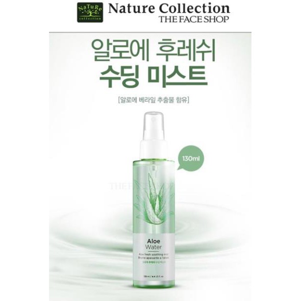Xịt khoáng dưỡng ẩm da mặt nha đam lô hội cấp ẩm kiềm dầu Hàn Quốc The Face Shop Aloe Fresh Soothing Mist 130ml | BigBuy360 - bigbuy360.vn
