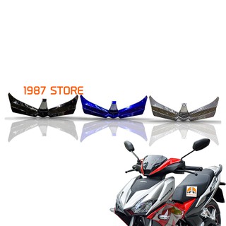 Cánh Gió Trước Honda Winner X | Mã VT48