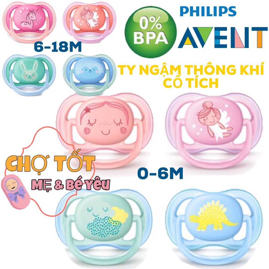 TI GIẢ AVENT THÔNG KHÍ ULTRA AIR SILICON MỀM 0-6M/6-18M ANH QUỐC