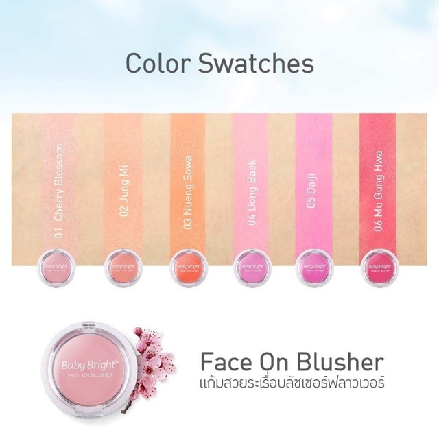 Phấn má hồng Baby Bright Face On Blusher 5g | BigBuy360 - bigbuy360.vn