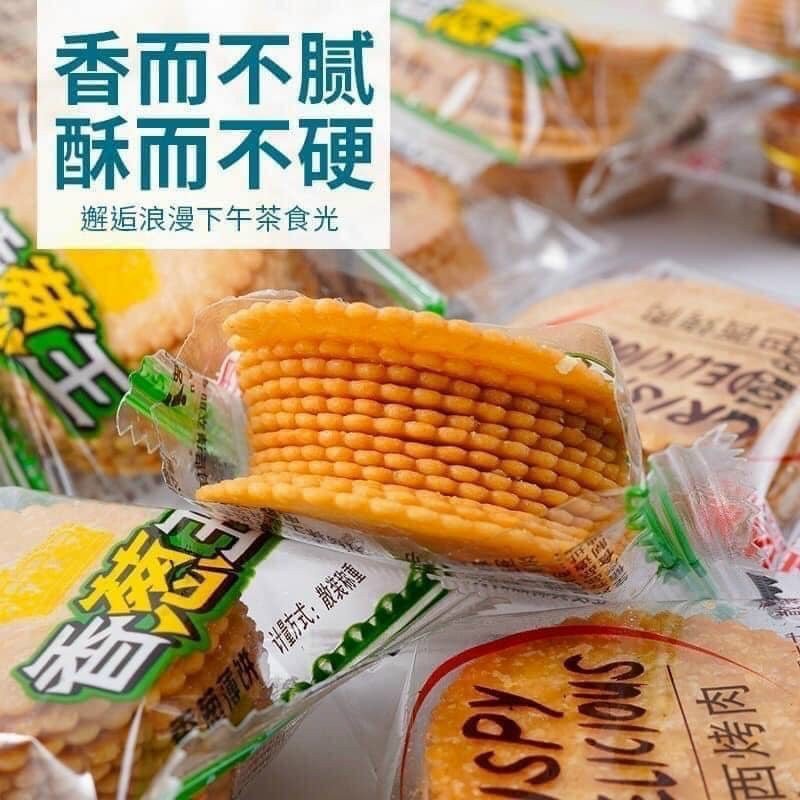 Bánh đồng tiền mini siêu ngon _ Ăn vặt hit hot