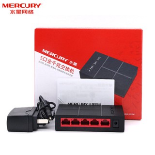 Switch Lan Gigabit Mercury SG105M