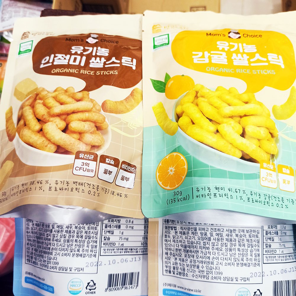 Bánh gạo que MOM’S CHOICE cho bé ăn dặm bổ sung thêm dưỡng chất [date 3/2024]