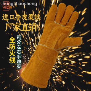 Găng tay da bò hai lớp chất lượng cao tiện dụng