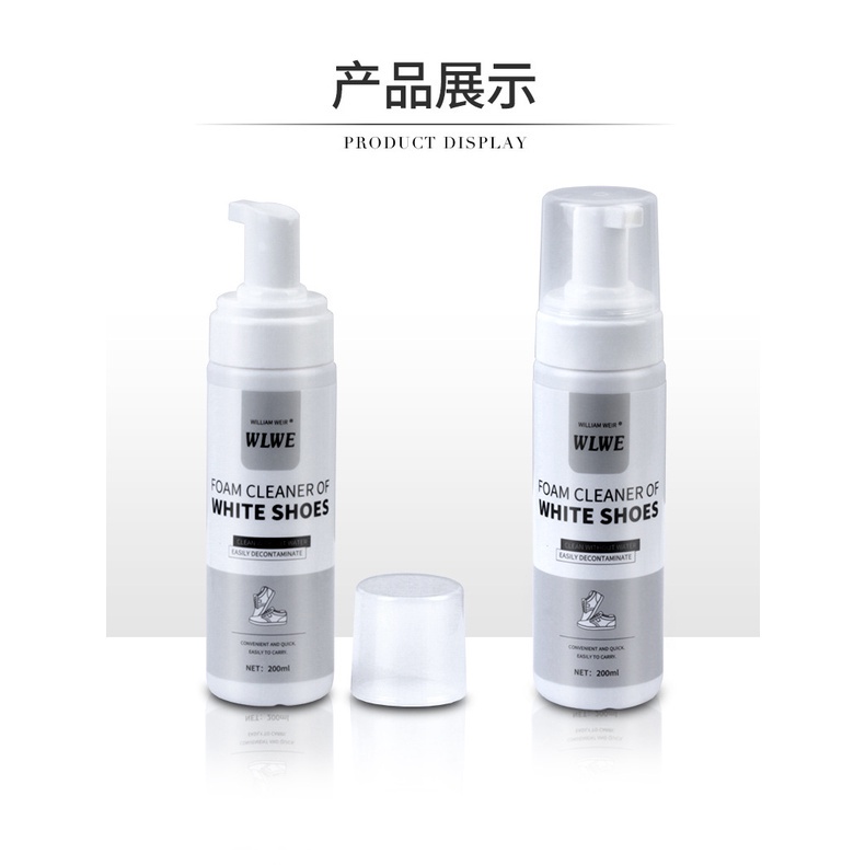 Chai xịt bọt làm sạch giày cao cấp Willam Wear Sneaker 200ml - Chai xịt bọt làm sạch chuyên cho giày Sneaker