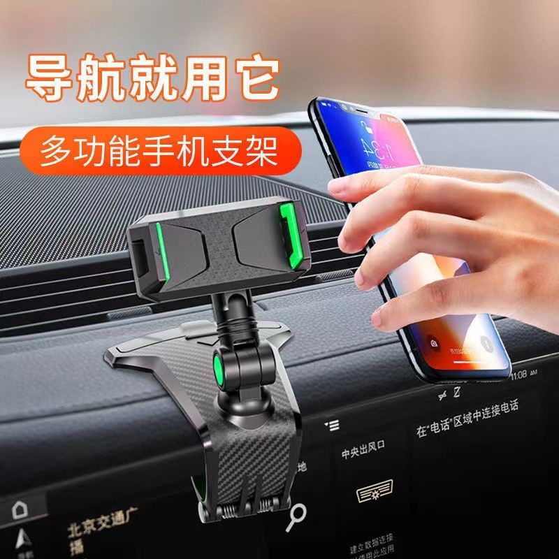 Giá Đỡ Điện Thoại Gắn Bảng Điều Khiển Xe Hơi Thiết Kế Đa Năng Tiện Dụng