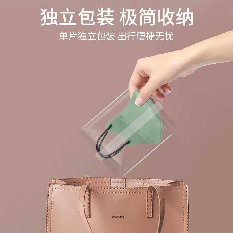 Mặt Nạ 3d Morandi Nhiều Màu Sắc Sáng Tạo