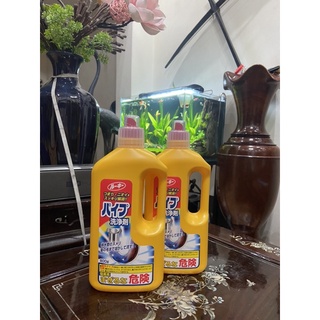 Dung dịch thông tắc cống rocket 800g