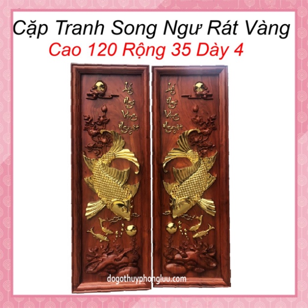 Tranh câu đối trang trí nhà cửa cá chép song ngư gỗ hương cao 120cm