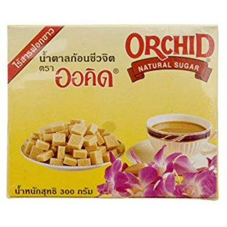 Đường viên nâu Orchid 520g