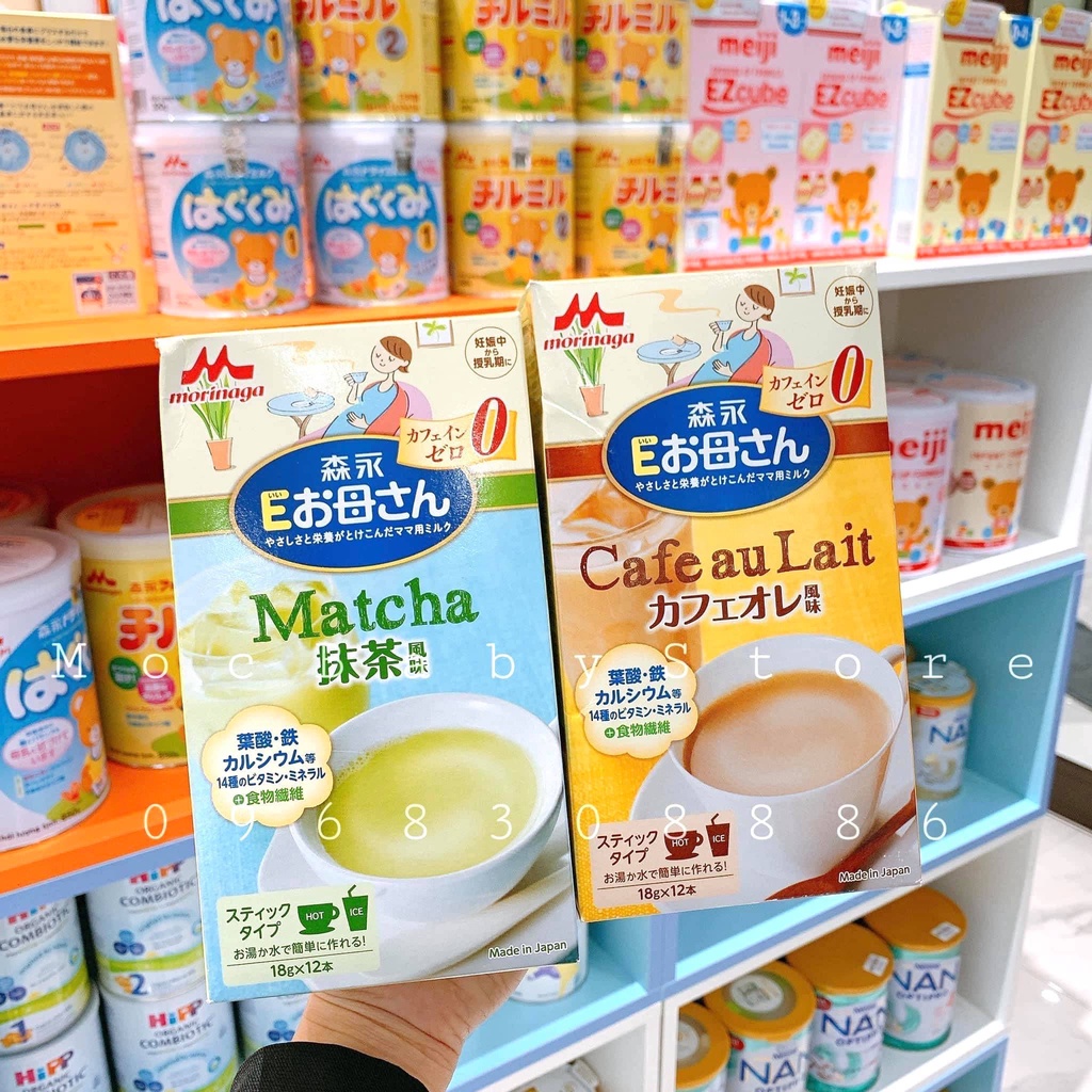 Sữa bầu Morinaga nội địa Nhật, vị Matcha, Coffee, Trà Sữa hộp 18gr x 12gói