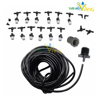 Trọn bộ tưới phun sương 12 béc và 10m dây cho vườn nhỏ
