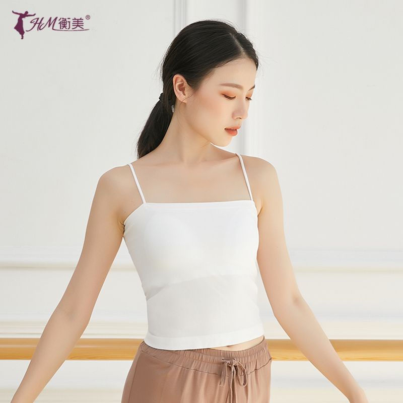 [M &amp; E] Bộ Trang Phục Múa Hai Dây Không Gọng Thép Cổ Điển Cho Nữ