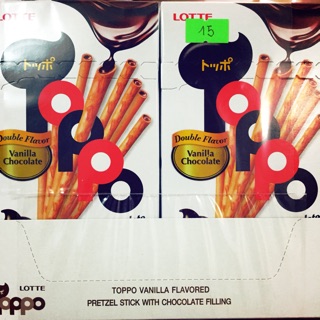 Bánh que Thái Lan Toppo