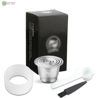 Bộ lọc cà phê chuyên dụng cho máy pha cà phê Nespresso