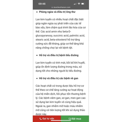 Set Canh Lan Kim Tuyến