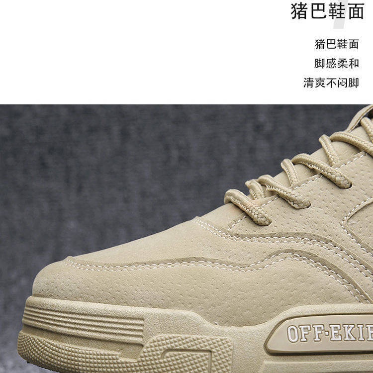 giày nữ 2021 Giày mùa thu mới Giày thể thao nam Boots chống mòn Martin dày đáy không trơn trượt Lao động Giày bảo hiểm công trường Giày công sở | BigBuy360 - bigbuy360.vn