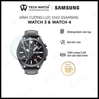 Hình ảnh Kính Cường Lực Samsung Galaxy Watch 3 & Watch 4 Classic - TechWathVN chính hãng