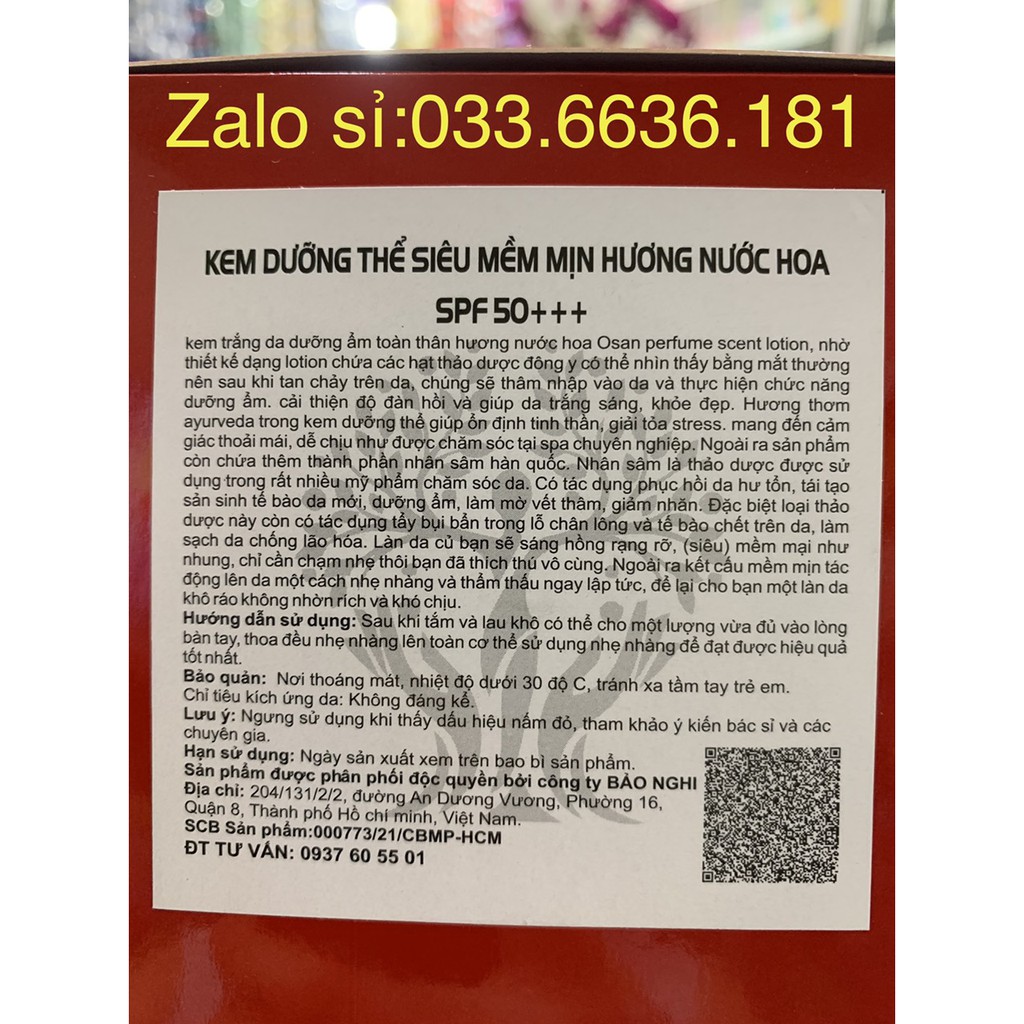 kem Elizabeth's dưỡng trắng da toàn thân,siêu mềm mịn da hủ 500g