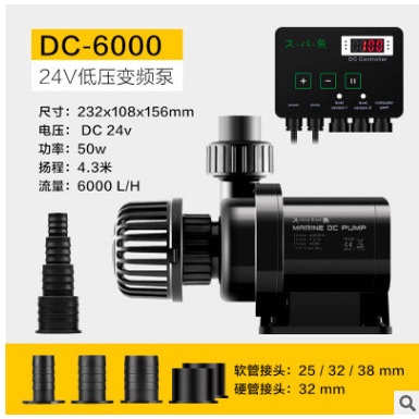 Bơm DC 24V chống giật Marine DC1500, DC2500, DC4000, DC6000