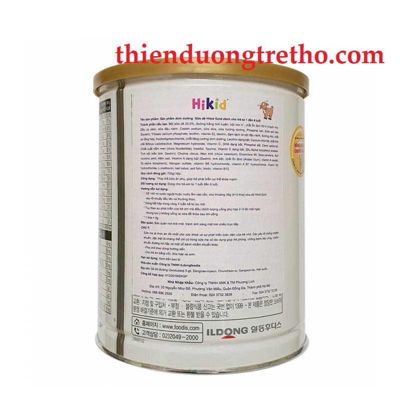 Sữa Hikid Dê Hàn Quốc tăng chiều cao 700g