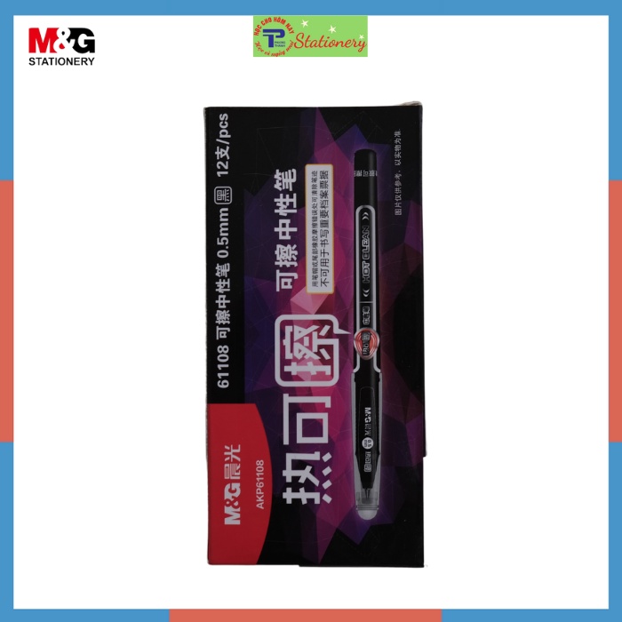 Bút nước tẩy được, Bút gel có đầu tẩy cao cấp M&G-AKP 61108 nét 0.5mm