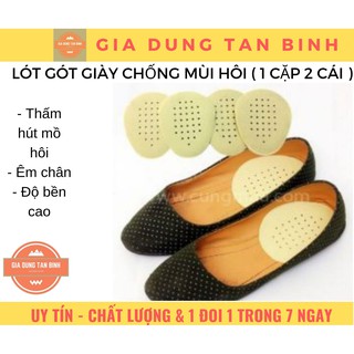 [sale giá tốt] LÓT GÓT GIÀY CHỐNG MÙI HÔI ( 1 CẶP 2 CÁI ) [NQ11]