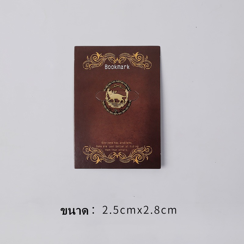 Dấu Trang Kim Loại Mẫu Đẹp