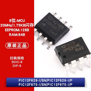 Bộ Điều Khiển Micro Pic12F629-Isn Pic12F629-Ip Pic12F675-Isn 8 Bit