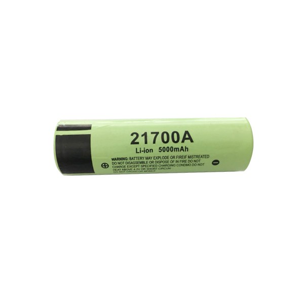 Pin sạc  AMUTORCH NCR 21700 5000mAh