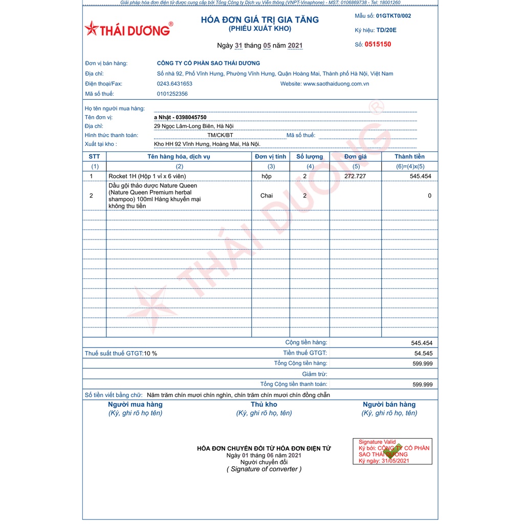 Rocket 1h - 1 viên lẻ chính hãng Sao thái dương tăng cường sinh lực bổ thận dương