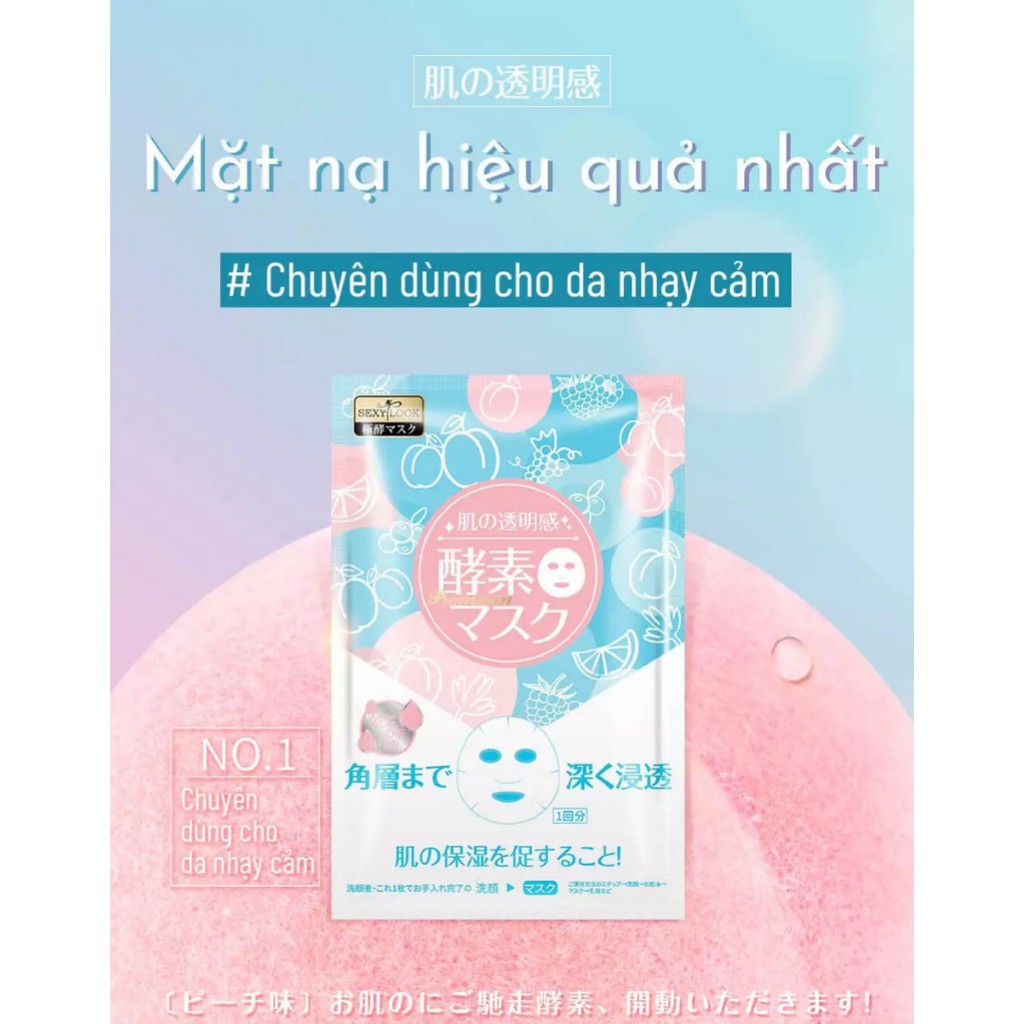 Gift Set Mặt Nạ Lên Men Hương Đào SEXYLOOK [Dưỡng Ẩm Siêu Việt] (Bộ 16 miếng - 28ml/ miếng)