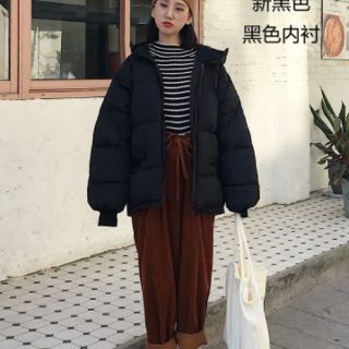 (Order) Áo phao béo