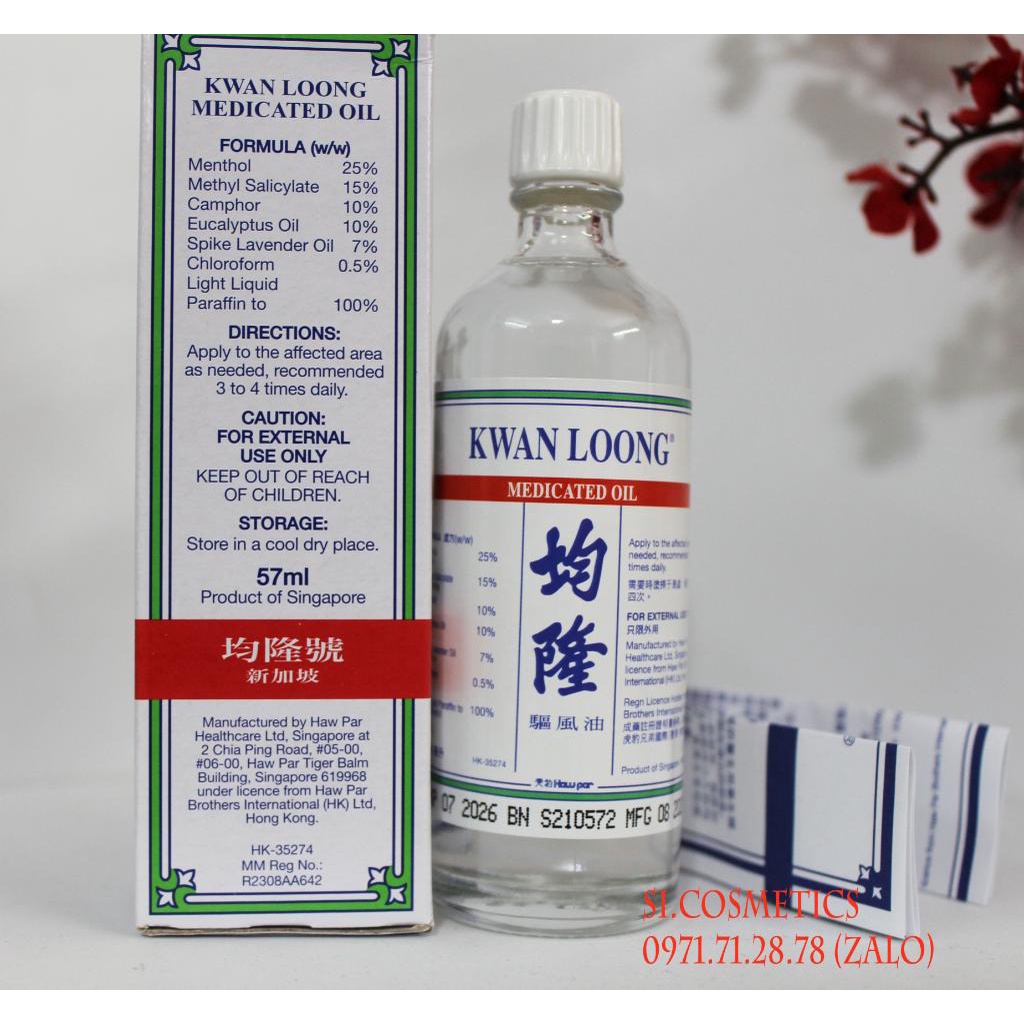 01 Dầu nóng Kwan Loong Oil  Singapore 57ML