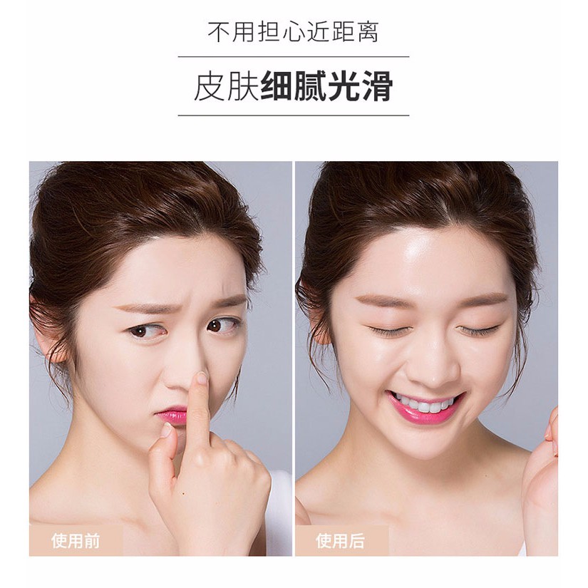 Kem lót bắt sáng BINMEI highlight liquid hàng nội địa Trung | BigBuy360 - bigbuy360.vn