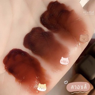 Set son Socola nội địa Trung