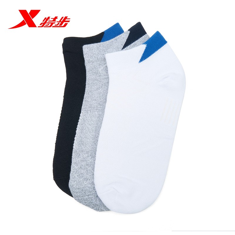 Bộ 3 Đôi Vớ Thể Thao Mềm Mại Khô Nhanh Đơn Giản Cho Nam