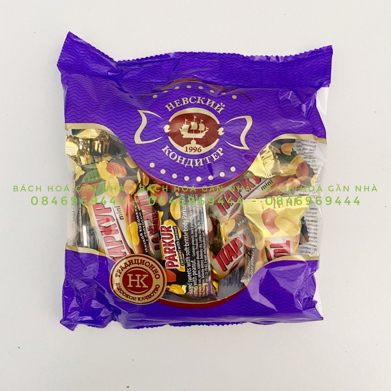 Kẹo Sô cô la Parkur caramel với đậu phộng gói 200 gram (Nga)