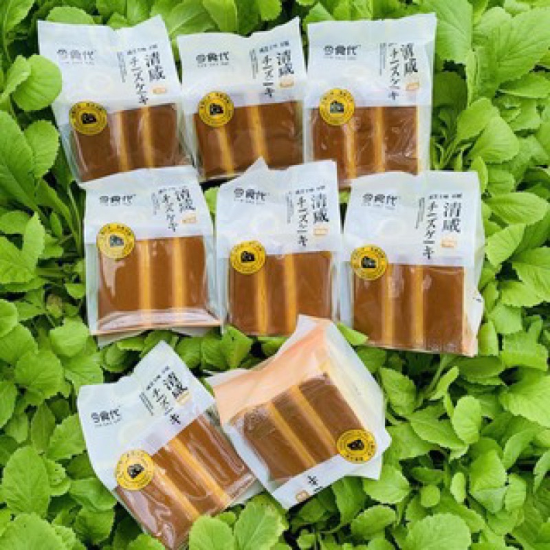 [NEW] 1 Chiếc Bánh Mông to phô mai đặc biệt Bánh bông lan shougong vị phô mai mới