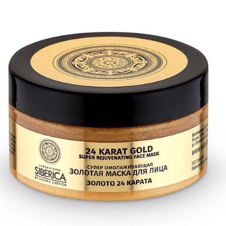 Mặt nạ vàng 24k natura siberica super gold