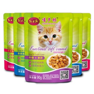 Pate Canned thịt viên Nội Địa Trung