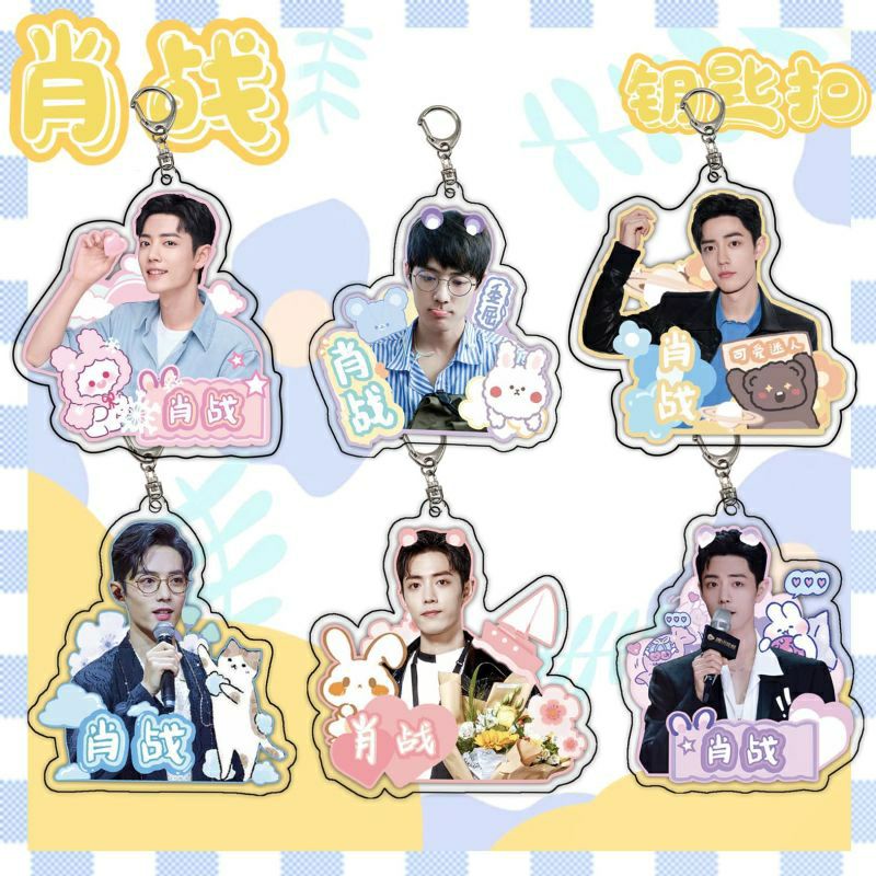 Móc khoá Vương Nhất Bác Tiêu Chiến BJYX Bác Quân Nhất Tiêu V05