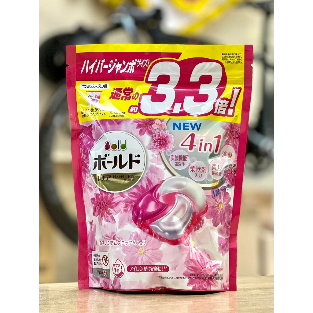 Viên giặt Nhật bản Gelball 3D (39 viên)