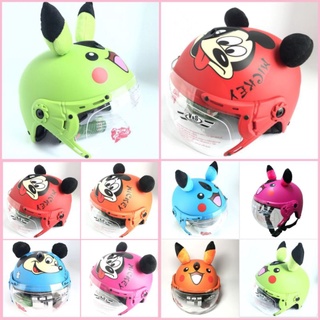 NÓN BẢO HIỂM TRẺ HÌNH HÌNH THÚ V&S HELMET
