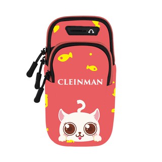 Chạy điện thoại cánh tay, điện thoại di động