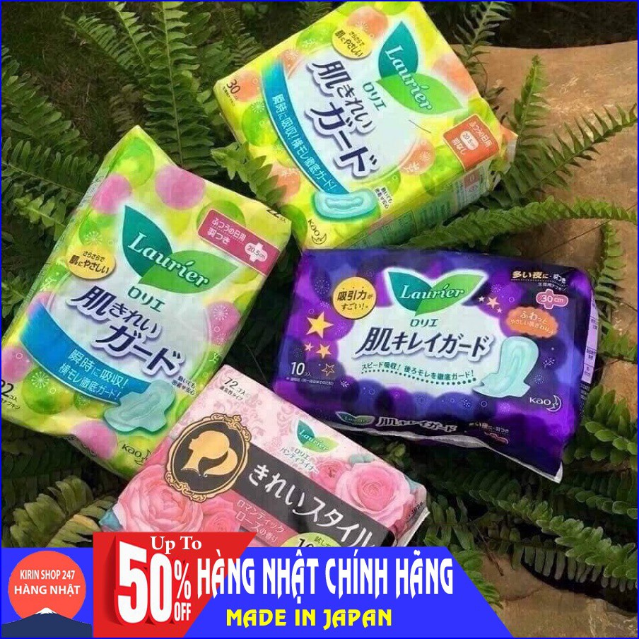 Set 2 gói băng vệ sinh ngày và đêm Laurier (44 miếng và 60 miếng) Hàng Nội Địa Nhật